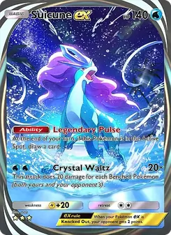 Suicune-ex