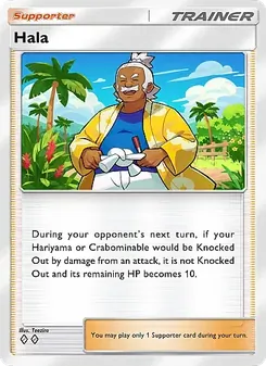 Hala