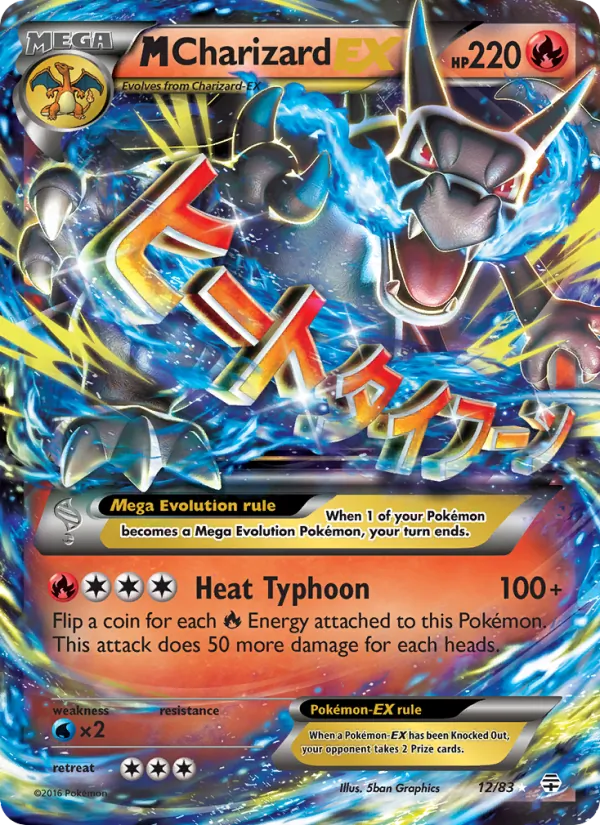 M Charizard EX — Generations 12/83