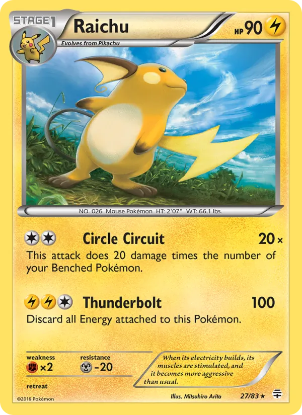 Raichu — Générations 27/83