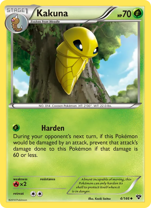 Coconfort — XY 4/146