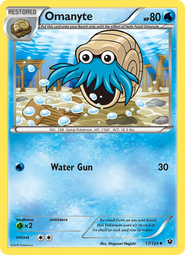 Omanyte — Fates Collide 17/124