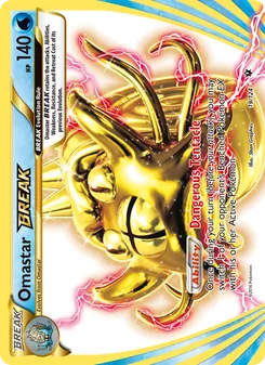 Amonistar TURBO
