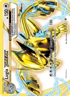 Lugia TURBO