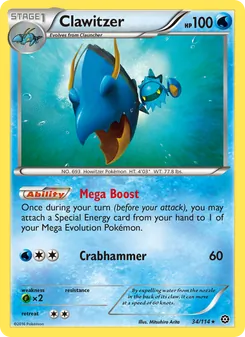 Gamblast