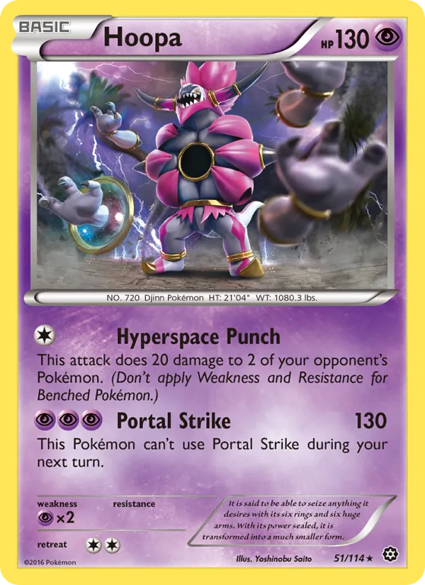 Hoopa — Offensive Vapeur 51/114