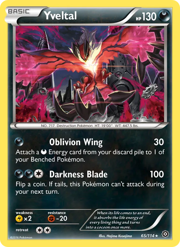 Yveltal — Offensive Vapeur 65/114