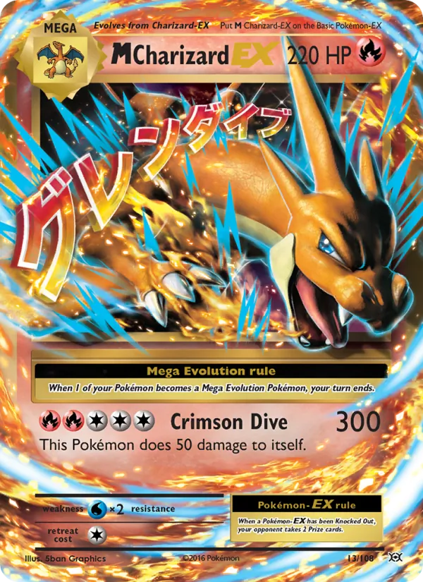 M Charizard EX — Evolutions 13/108