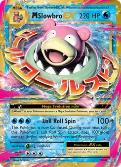 M-Flagadoss EX