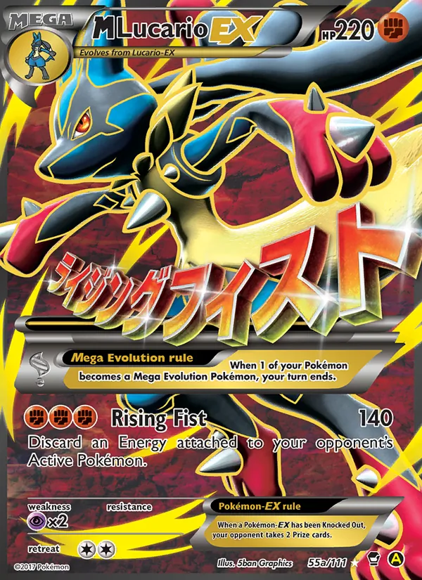 M Lucario EX — Furious Fists 55a/111