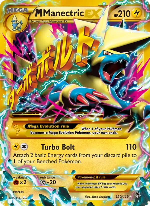 M Manectric EX — Phantom Forces 120/119