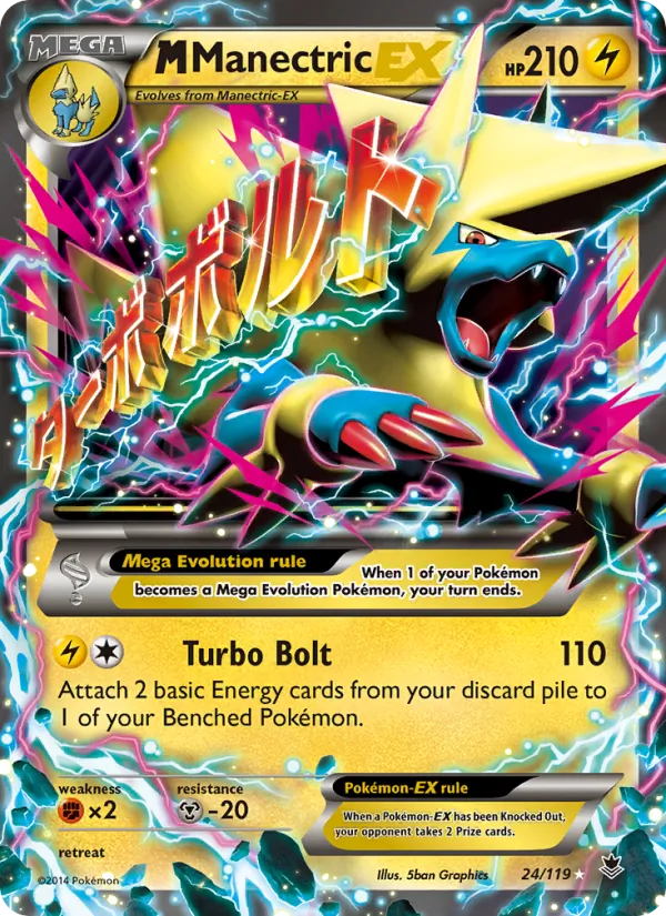 M Manectric EX — Phantom Forces 24/119