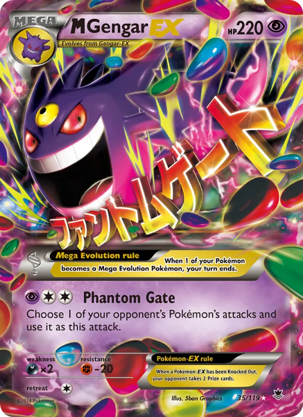 M Gengar EX — Phantom Forces 35/119