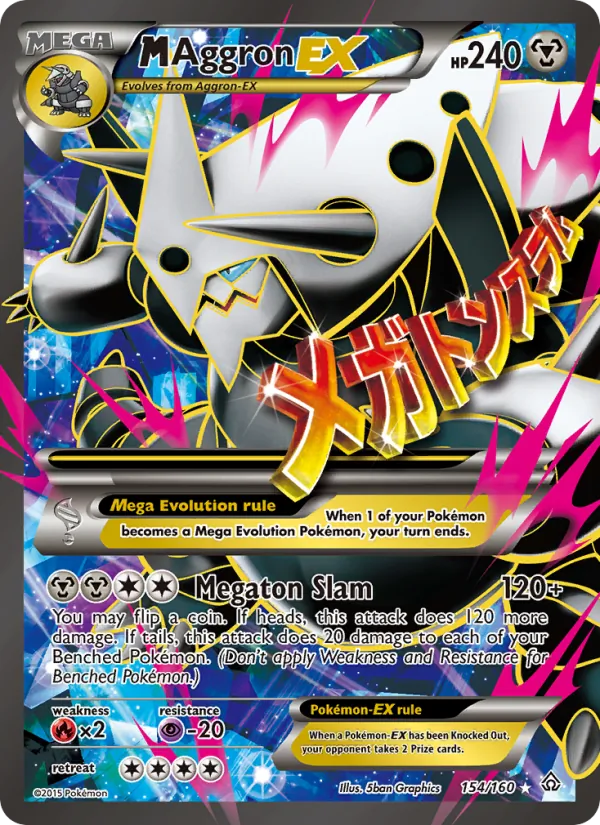 M Aggron EX — Primal Clash 154/160