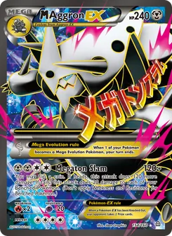 M-Galeking EX