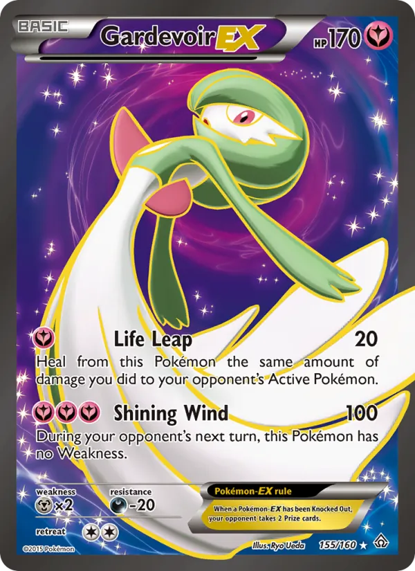 Gardevoir EX — Primal Clash 155/160