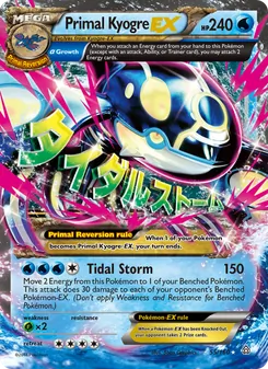 PrimoKyogre EX