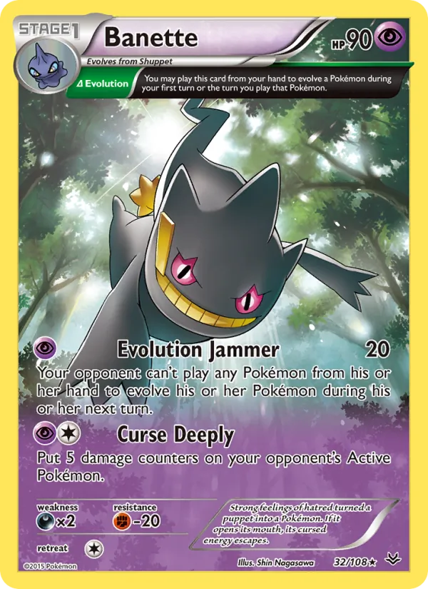 Banette — Roaring Skies 32/108