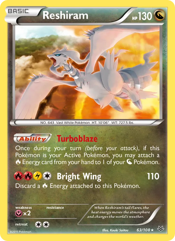 Reshiram — Roaring Skies 63/108