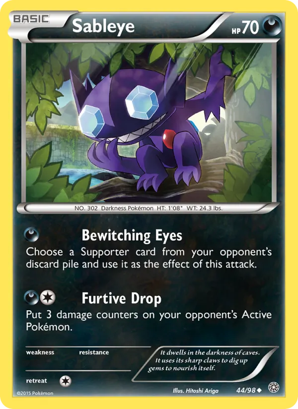 Sableye — Ancient Origins 44/98