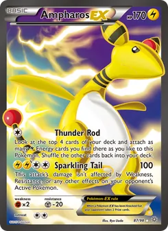 Pharamp EX