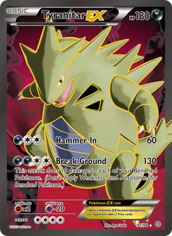 Tyranocif EX