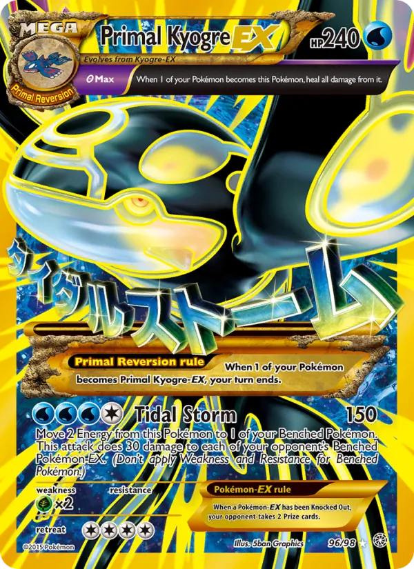 Primal Kyogre EX — Ancient Origins 96/98