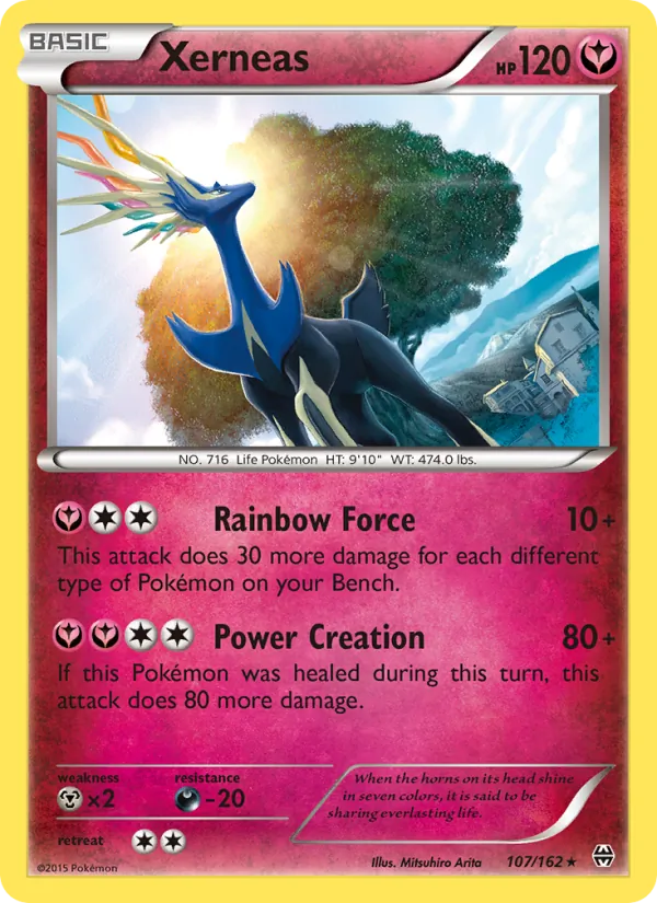 Xerneas — Impulsion Turbo 107/162