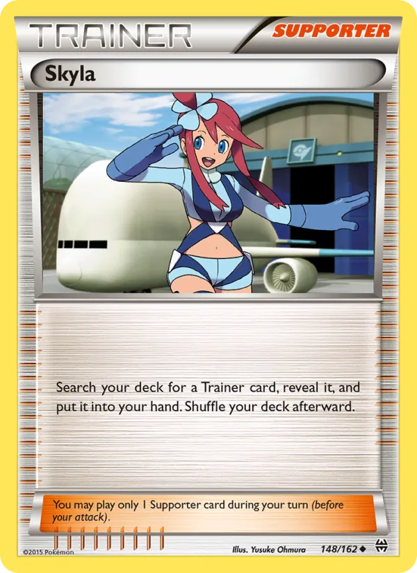 Carolina — Impulsion Turbo 148/162