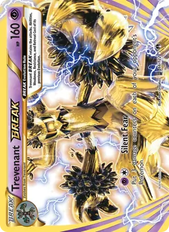 Desséliande TURBO