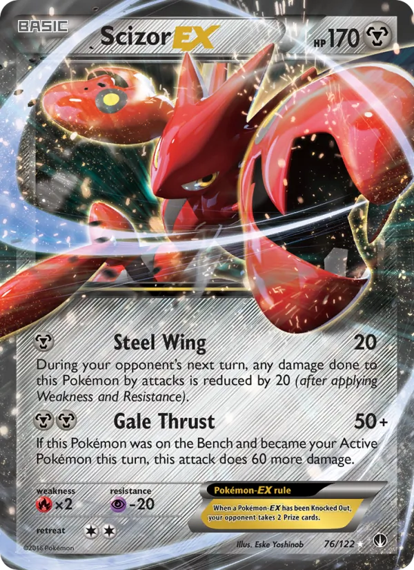 Scizor EX — BREAKpoint 76/122