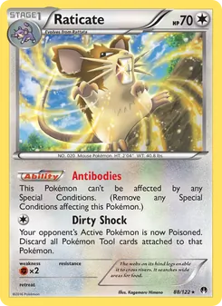 Rattatac