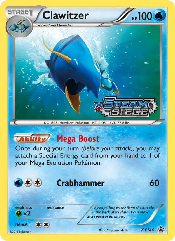 Clawitzer — XY Black Star Promos XY146/211