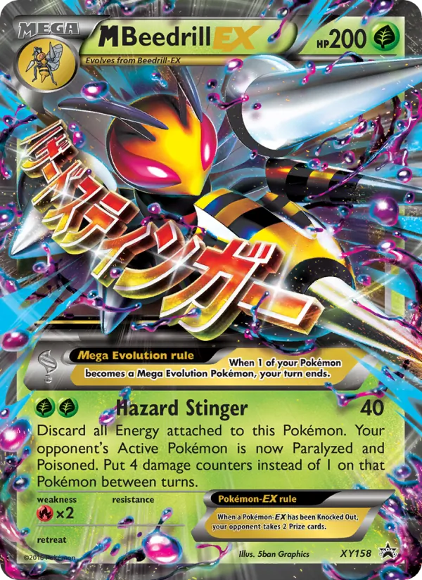 M Beedrill-EX — XY Black Star Promos XY158/211