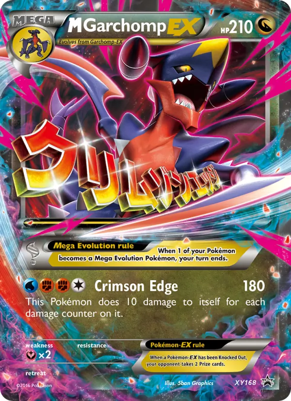 M Garchomp-EX — XY Black Star Promos XY168/211