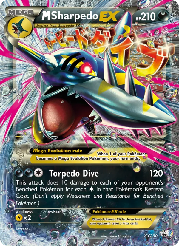 M Sharpedo-EX — XY Black Star Promos XY200/211
