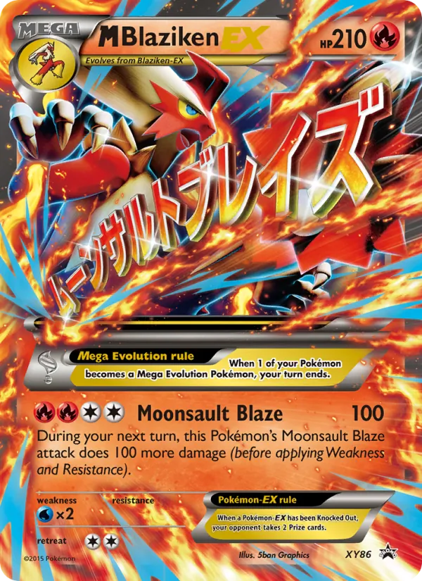 M Braségali EX — Promo XY XY86/211