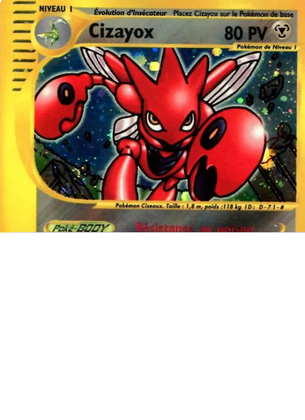 Cizayox — Aquapolis H21/147