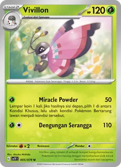 Vivillon