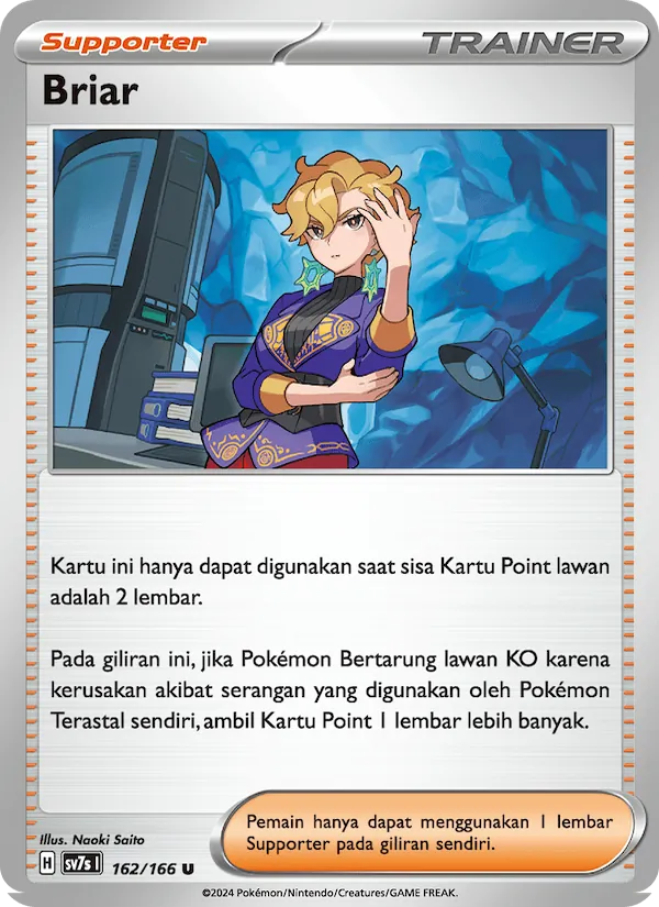 Briar‌ — Bimbingan Rasi 162/166