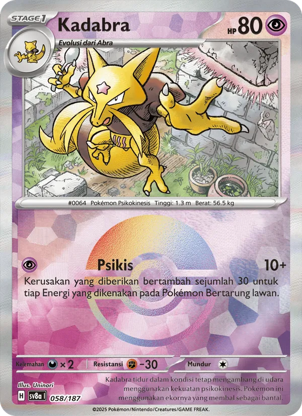 Kadabra — Festival Terastal ex 058/187