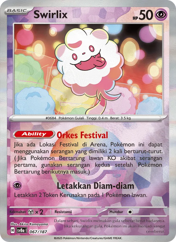 Swirlix — Festival Terastal ex 067/187