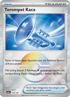 Terompet Kaca