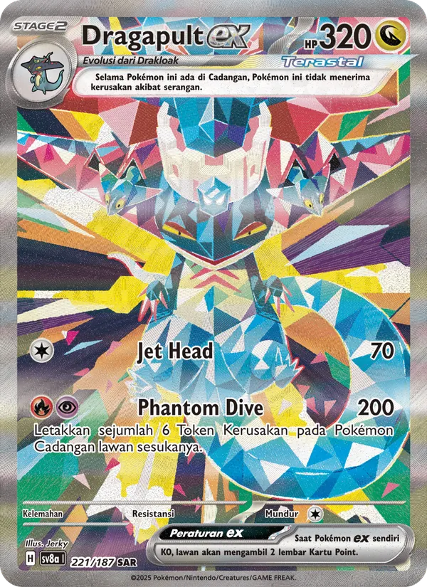 Dragapult ex — Festival Terastal ex 221/187