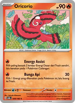 Oricorio