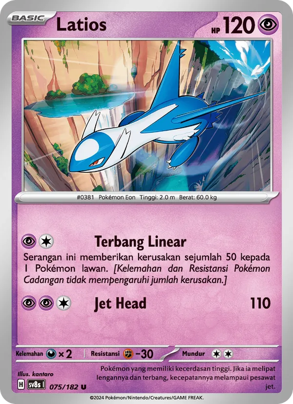 Latios — Kilat Rasi 075/182