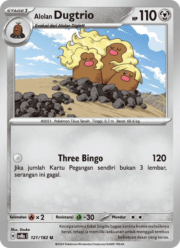 Alolan Dugtrio — Kilat Rasi 121/182