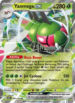 Yanmega ex