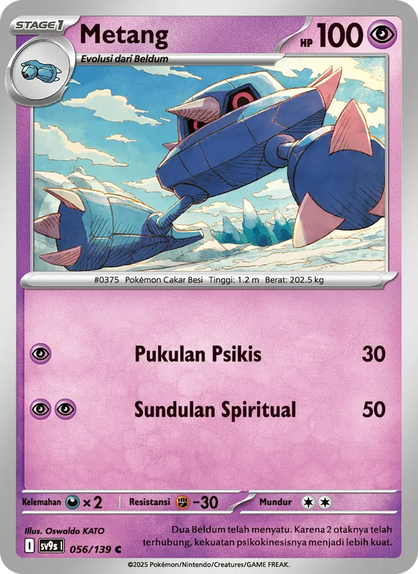 Metang — Ikatan Takdir 056/139