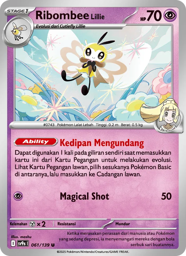 Ribombee <Lillie> — Ikatan Takdir 061/139